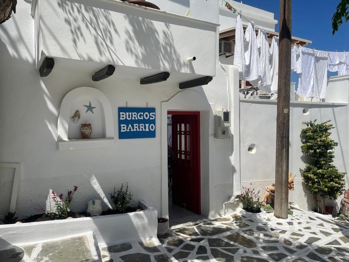 Burgos Barrio Hotel Naxos City Exterior photo